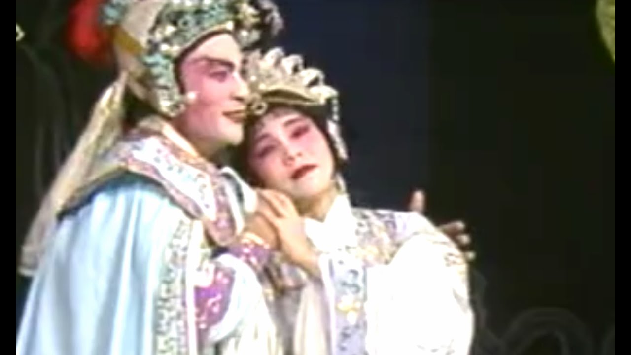 粵劇 吳起與公主 羅偉華 倪惠英 梁耀安 cantonese opera