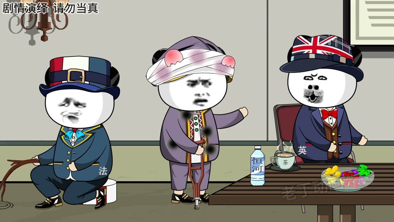 不是，他這嘴咋這麼硬吶#搞笑 #萬萬沒想到 #看一遍笑一遍 #原創動畫 #沙雕動畫