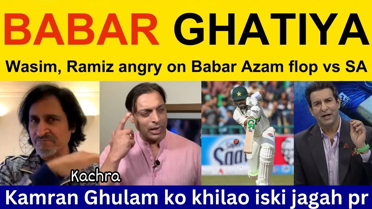 😡 Wasim Akram, PAK Media angry on Babar Azam 16 vs SA | Pakistani Reaction, Ramiz Raja Shoaib Akhtar