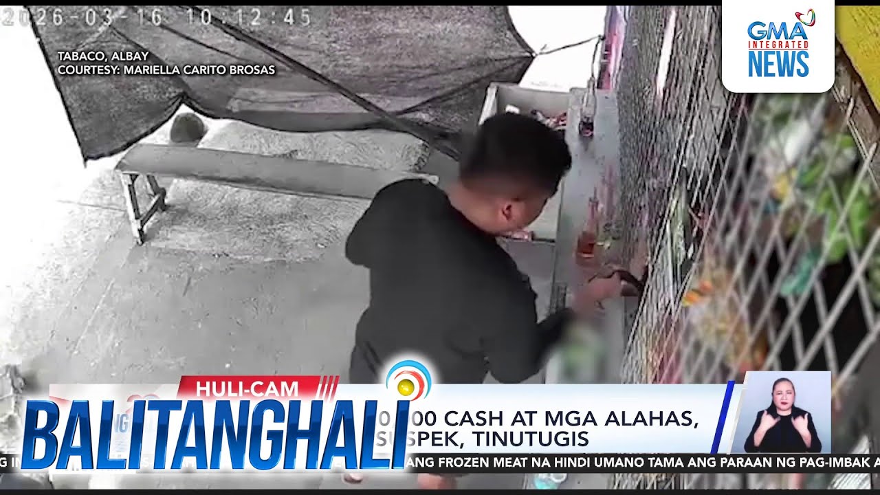 Bag na may P120,000 cash at mga alahas, tinangay; 4 na suspek, tinutugis | Balitanghali
