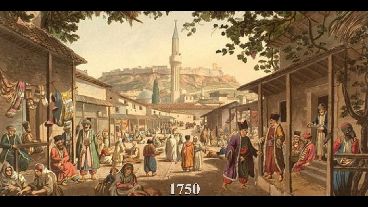Music of the Turkish People │ 800 BC - 1924