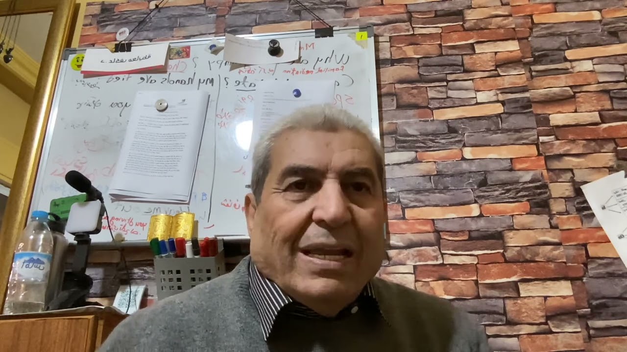 ‏التحكيم الشرعي بين الزوجين