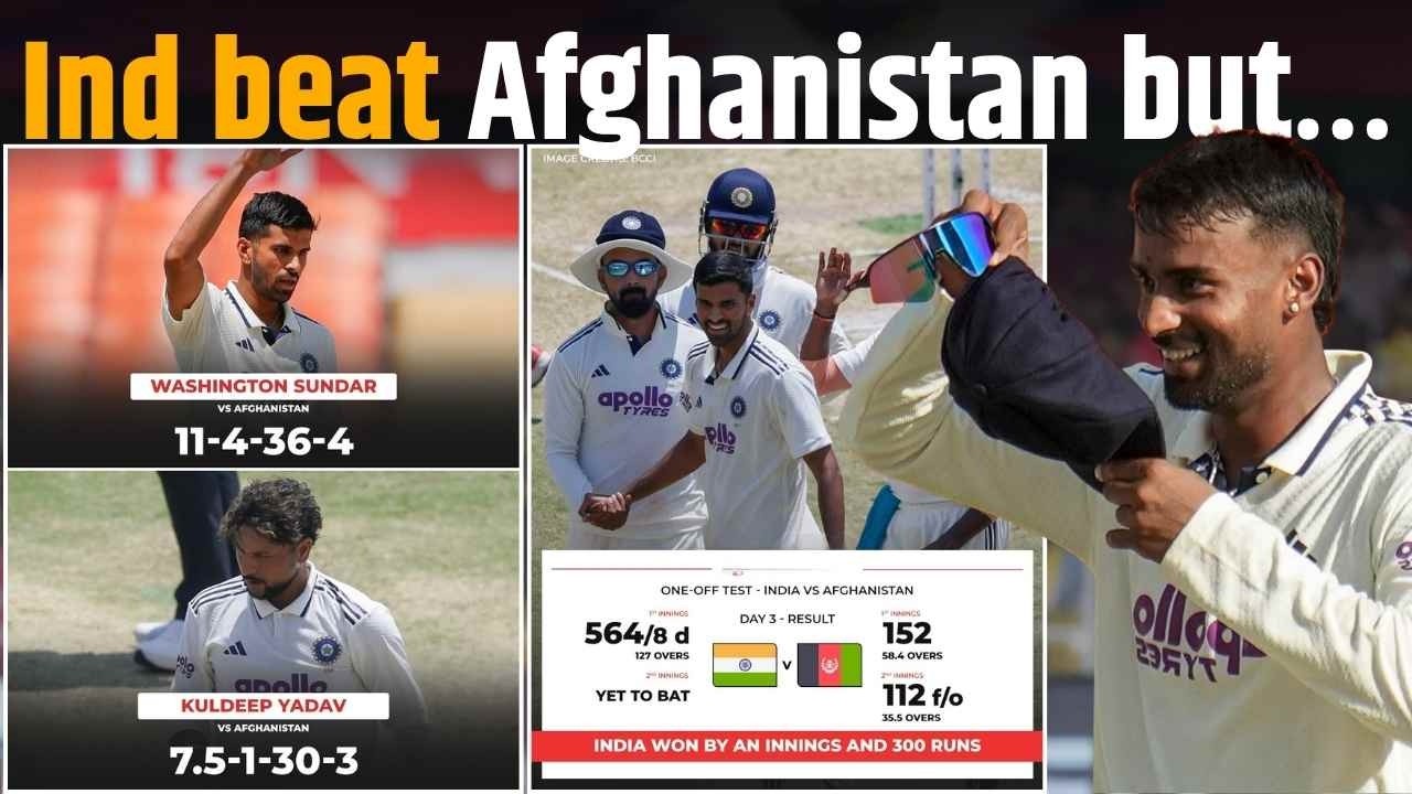 Hero on debut, Manav Suthar speaks of 'unreal feeling' after helping India to their biggest Test win