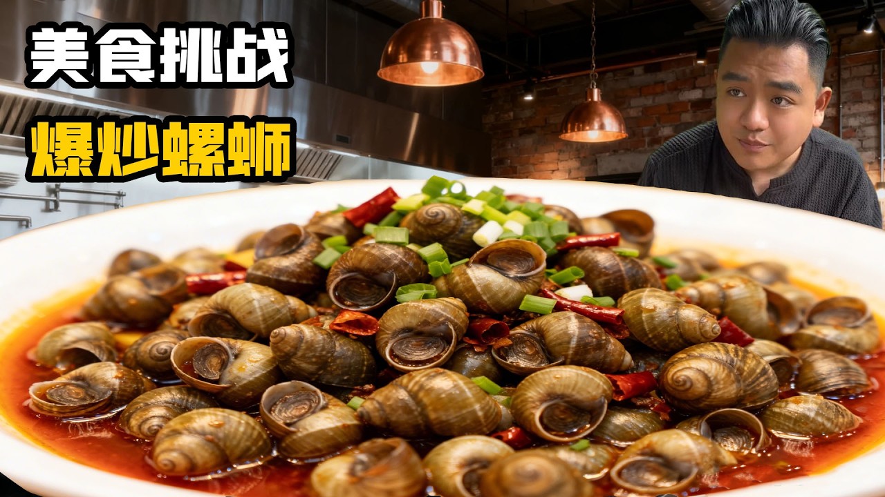 深山老林裏的鄉村蹭飯體驗，大哥親手安排八菜一湯，每一道都香氣撲鼻太滿足了！