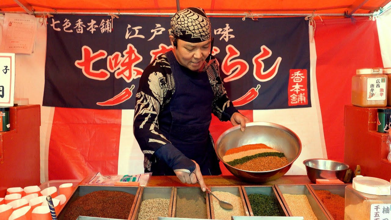 【字幕付きで見る】七味屋台の口上