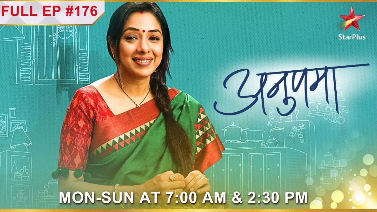 Kavya ne lagaaya Anupama par ilzaam! | S1 | Ep.176 | Anupama