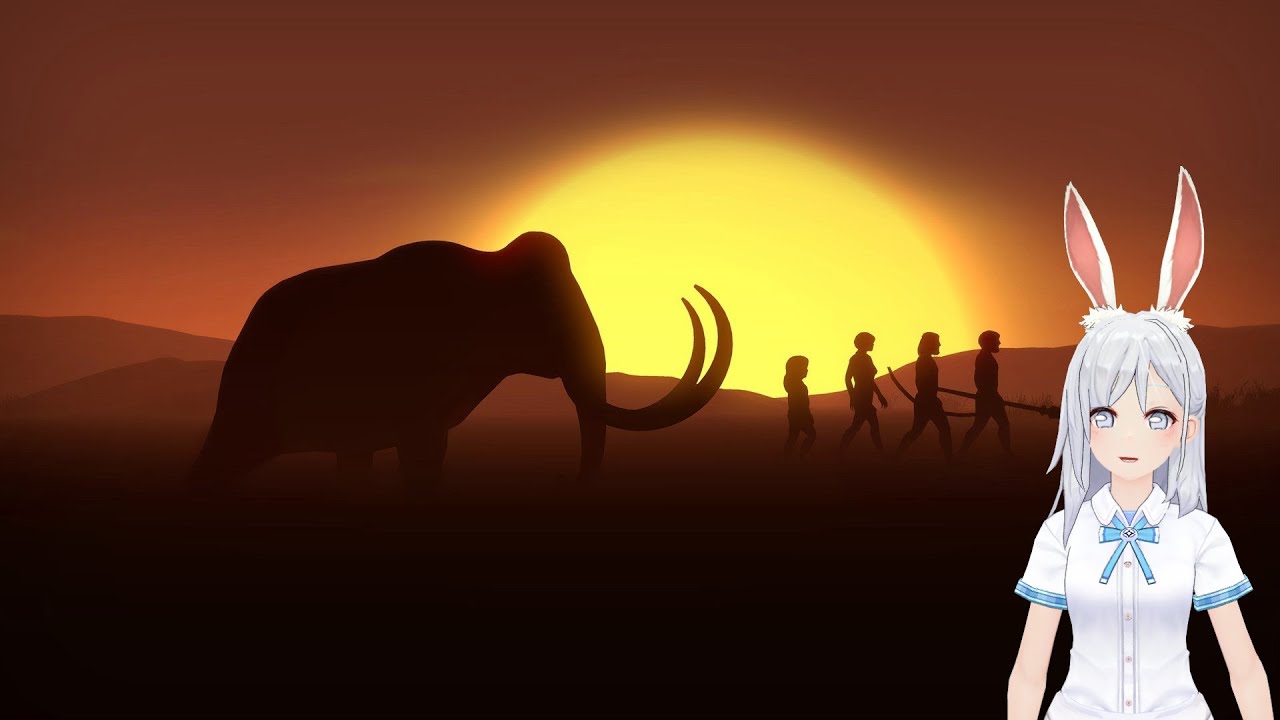 Dawn of Man #3 [Неверленд] - Амазоноки