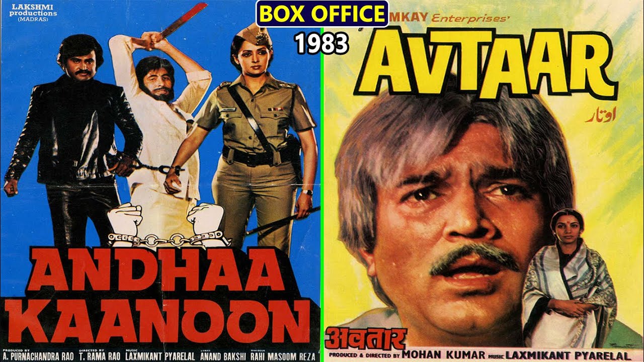 Andhaa Kaanoon vs Avtaar 1983 Movie Budget, Box Office Collection, Verdict and Facts | Amitabh