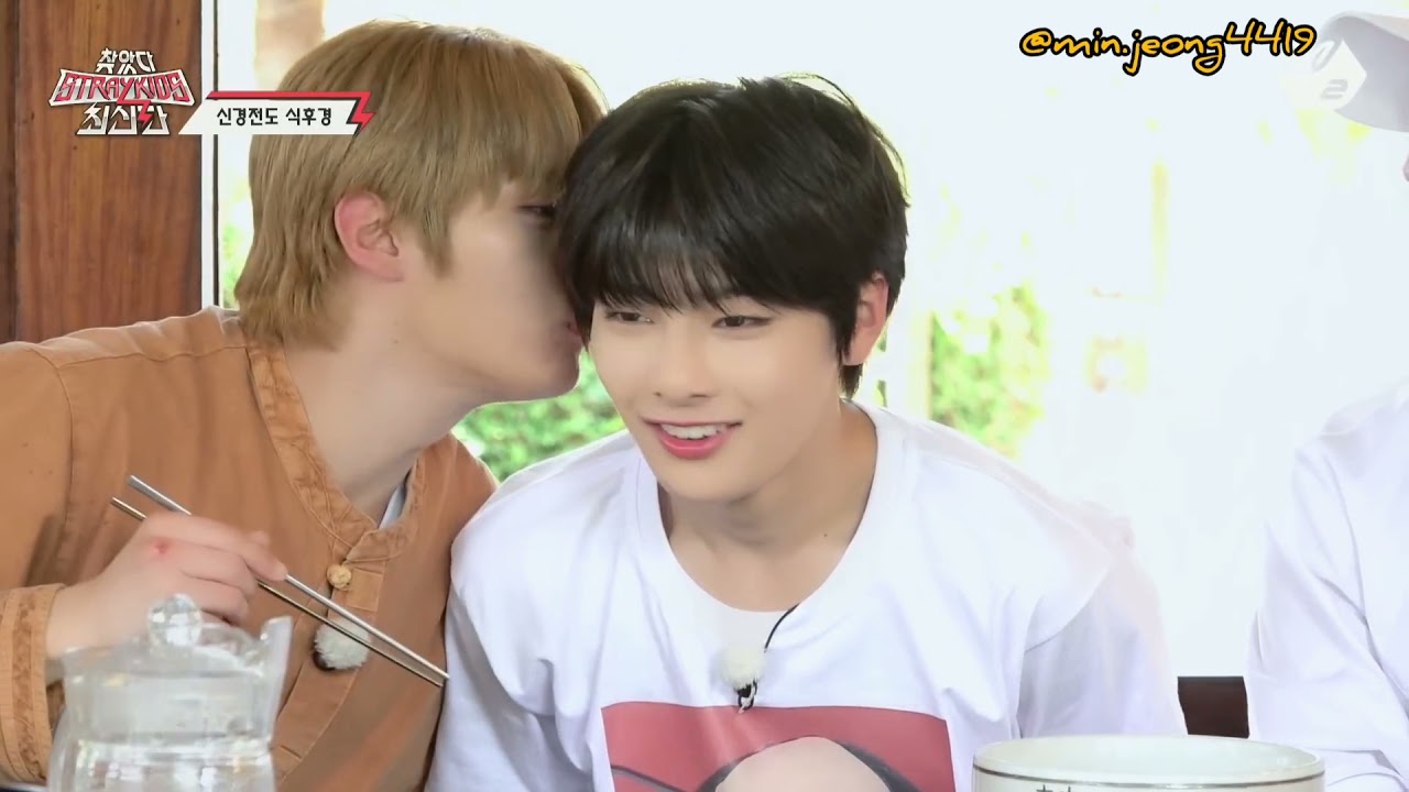 MINHO X JEONGIN (19)