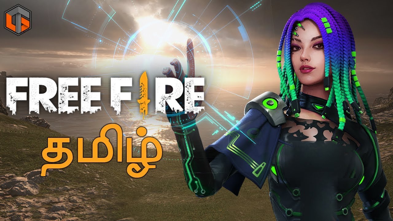 Free Fire Mobile தமிழ் Booyah! Live Tamil Gaming