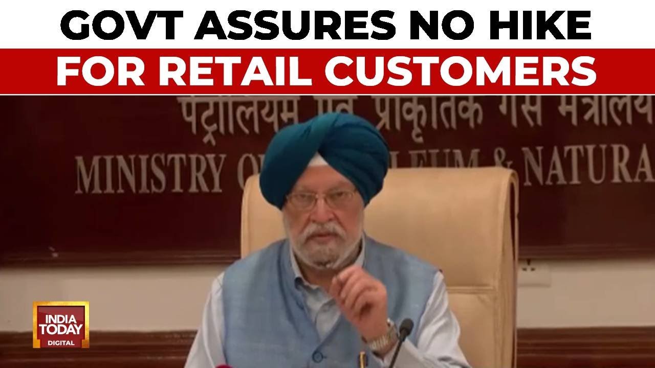 Fuel Price Hike: Petroleum Minister Hardeep Singh Puri Assures No Price Hike For Retail Customers