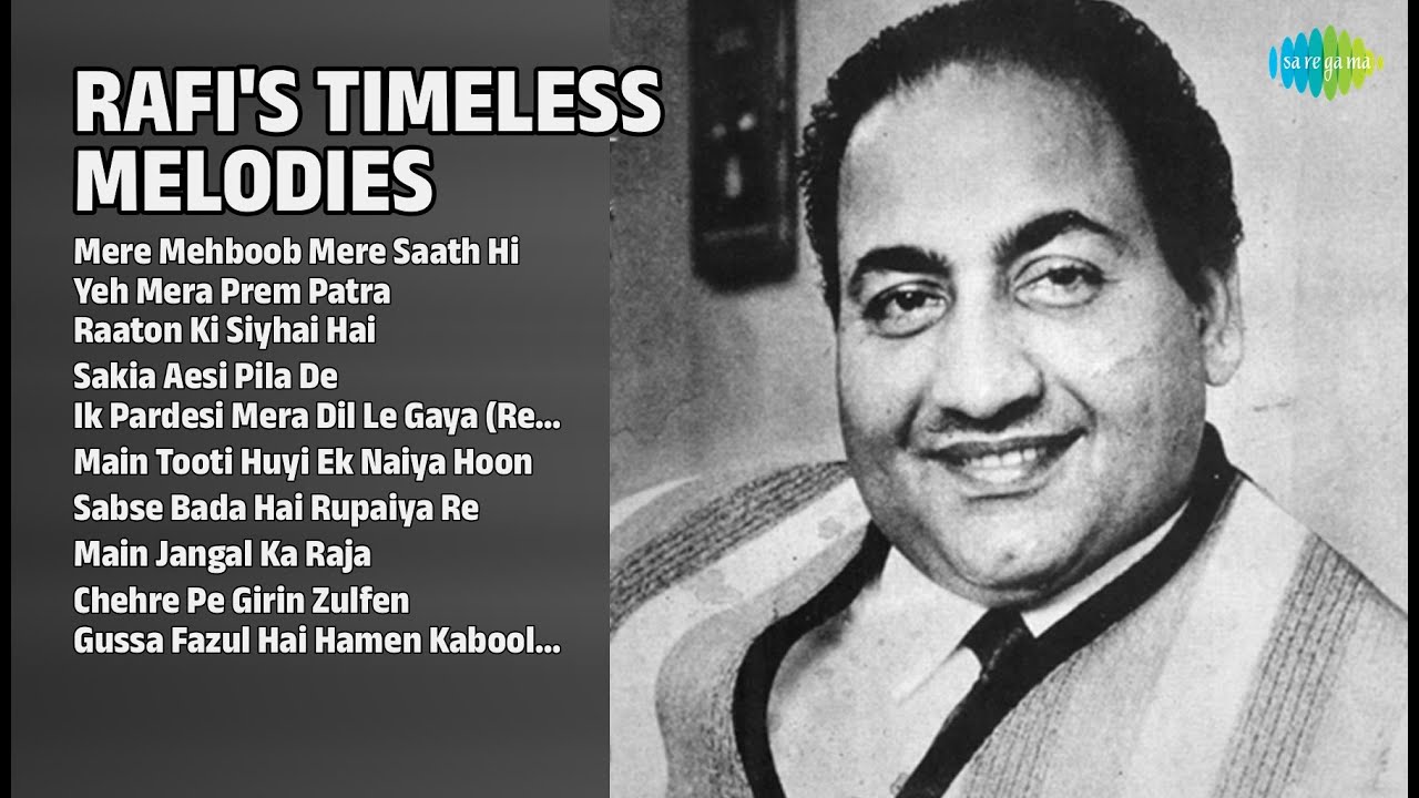 रफी के सुनहरे नगमे | Mohammed Rafi Songs | Mere Mehboob Mere Saath Hi | Yeh Mera Prem Patra