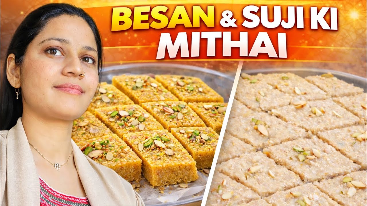 	Sirf 2 Cheezon Se Besan & Suji Ki Mithai | Halwai Jaisi Soft & Tasty 😍 Halwai Secret! 😲