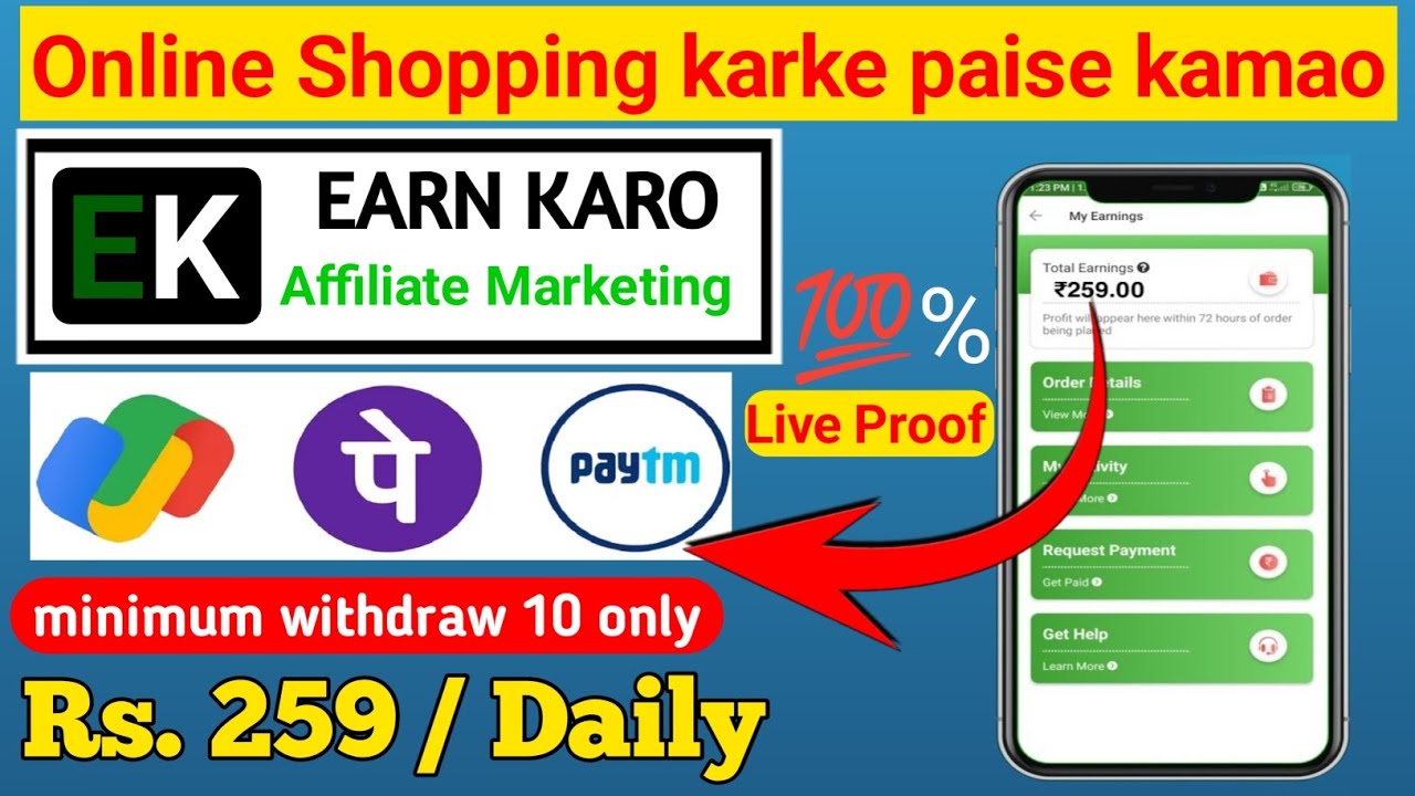 Online shopping karke paise kaise kamay. Online shopping earning app. Online earning. b tech raihan