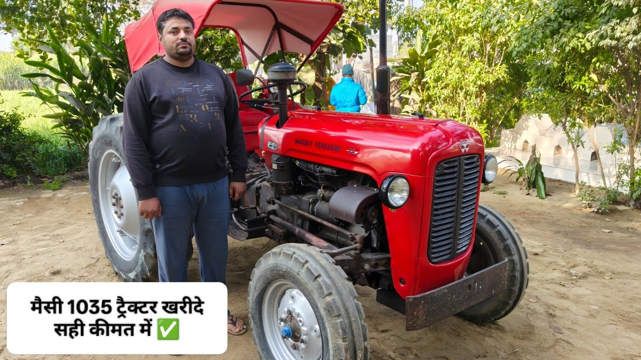 मैसी 1035 ट्रैक्टर बिकाऊ 08533951468, massey ferguson 1035 for sale #massey 
