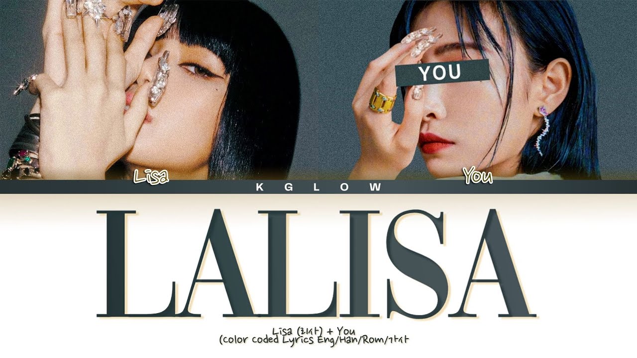 [Karaoke] LISA 