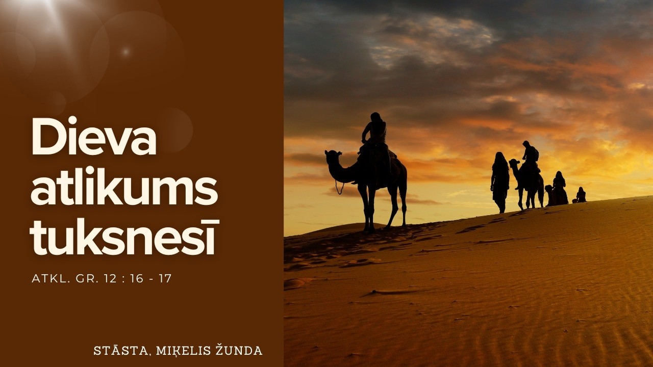 Dieva atlikums tuksnesī