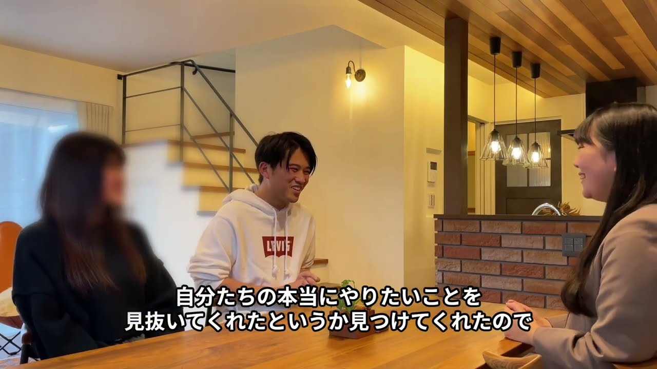 【お引渡し前】お施主様インタビュー/富山で家づくり