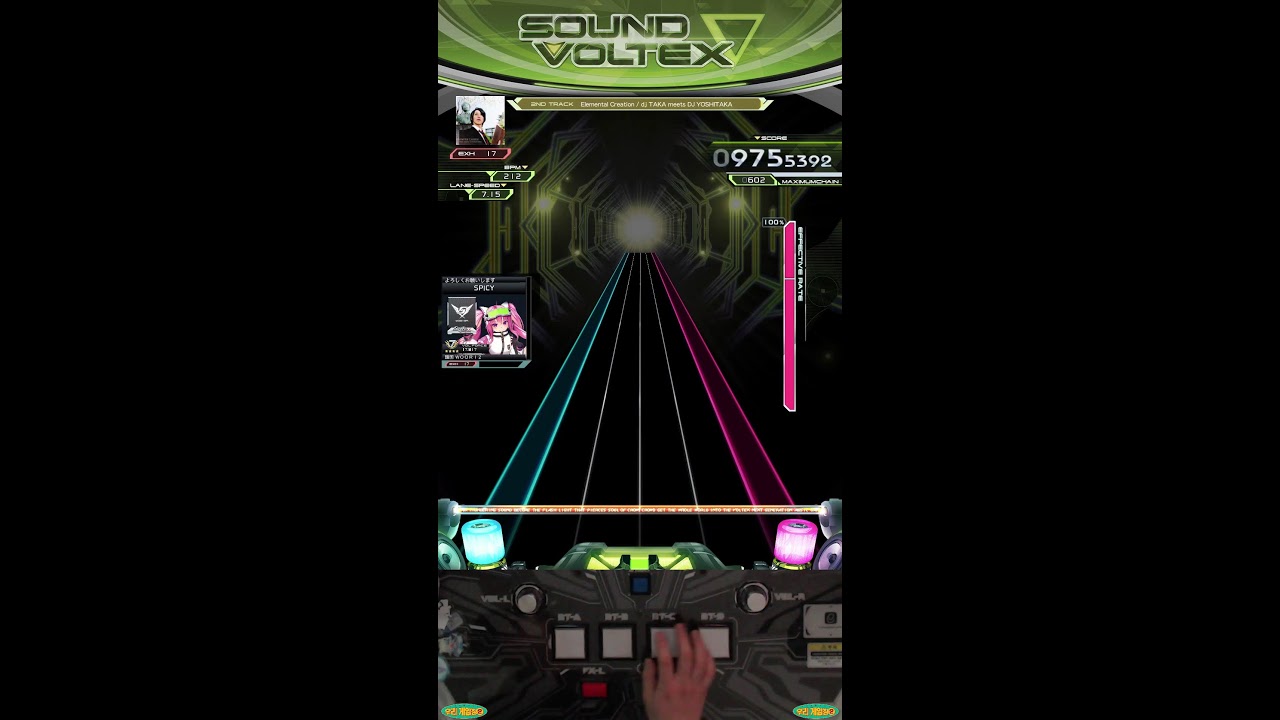 [SDVX] 만원어치만 해볼까