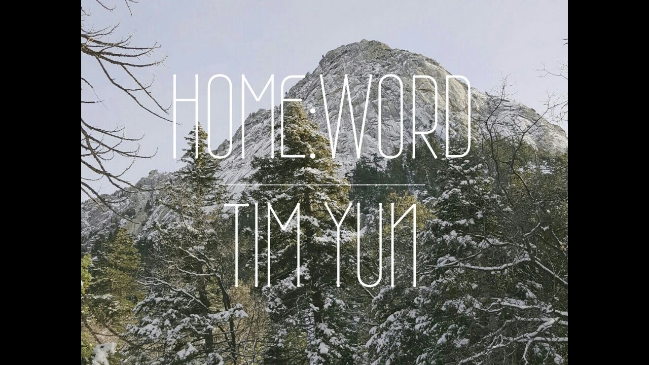 HOME:WORD - Magnetic North & Taiyo Na (COVER)