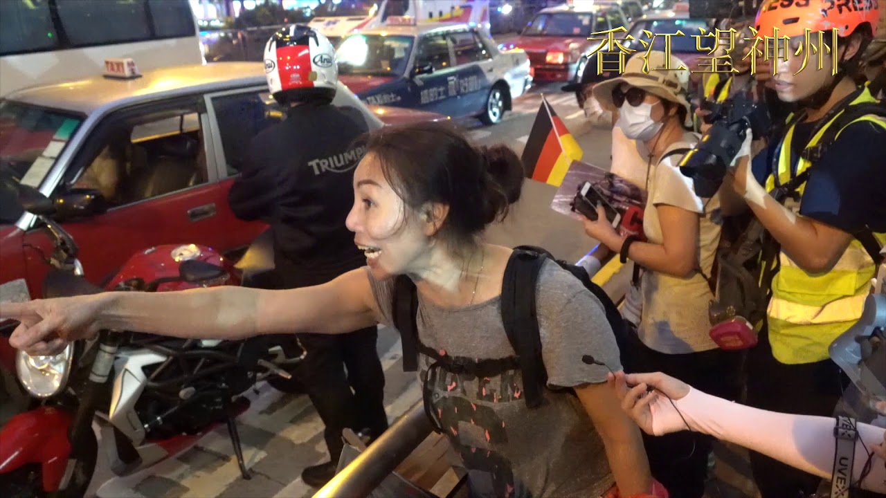 自稱以前喜歡香港警察的新移民大媽929金鐘卻聲嘶力竭教訓警員：我很愛香港 年青人爭取民主何錯之有