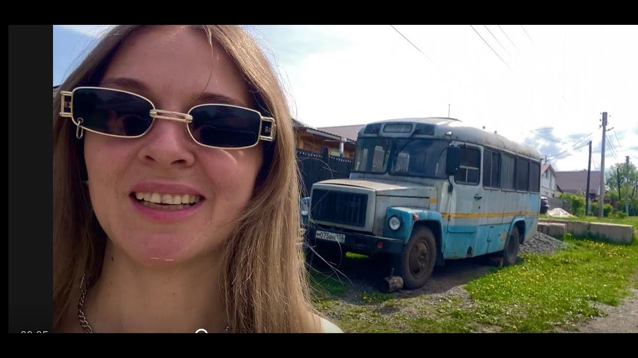 27* я пригнала автобус КАвЗ из Иркутска!