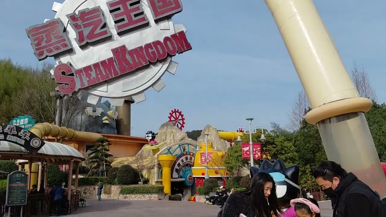 威仔一日遊 49 heIIo Kitty 樂園 好多遊客 P2 23-2-2026