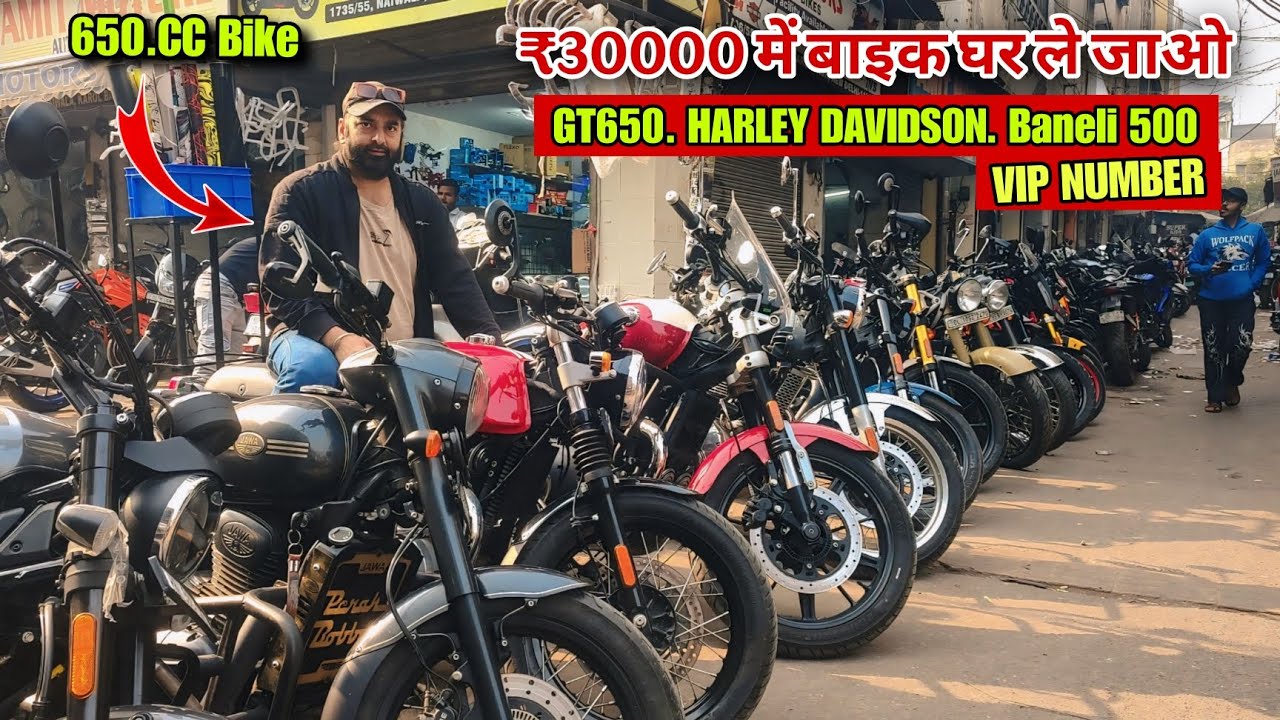 Second hand bike showroom in delhi | used bikes at cheapest price #karolbagh #usedbikes ₹30000🤯