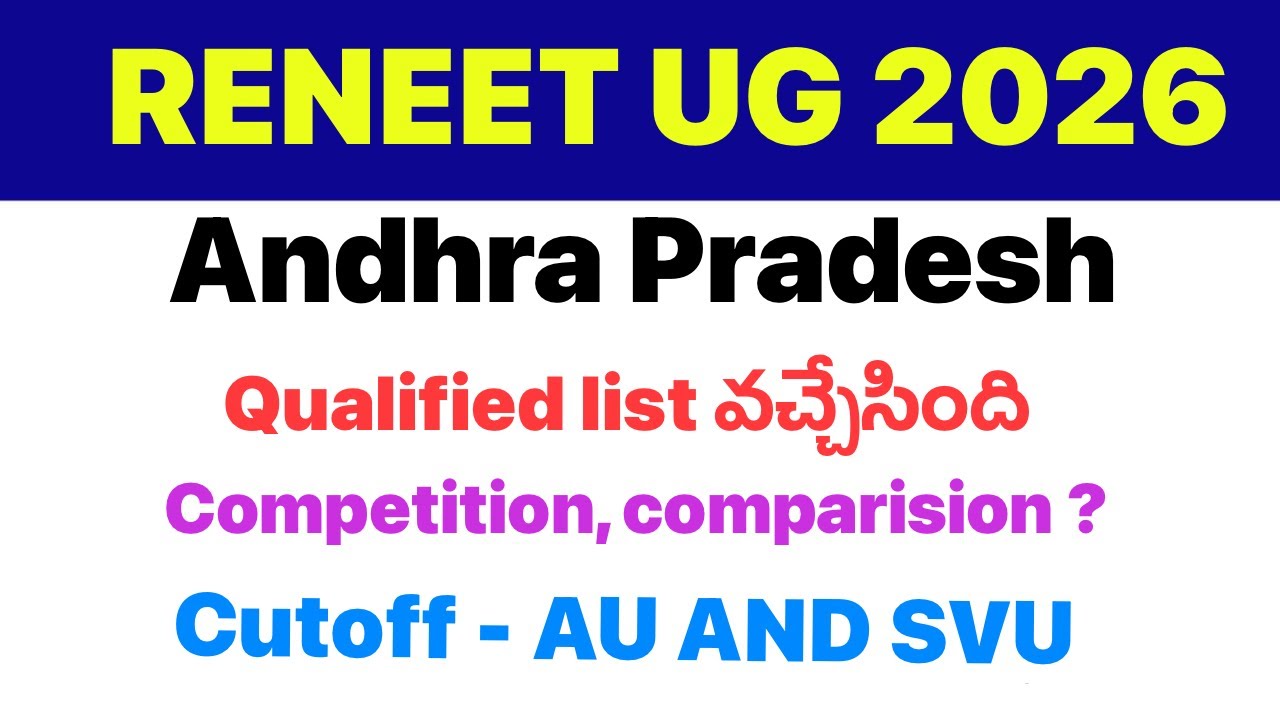 AP NEET UG 2026 Qualified List is OUT!