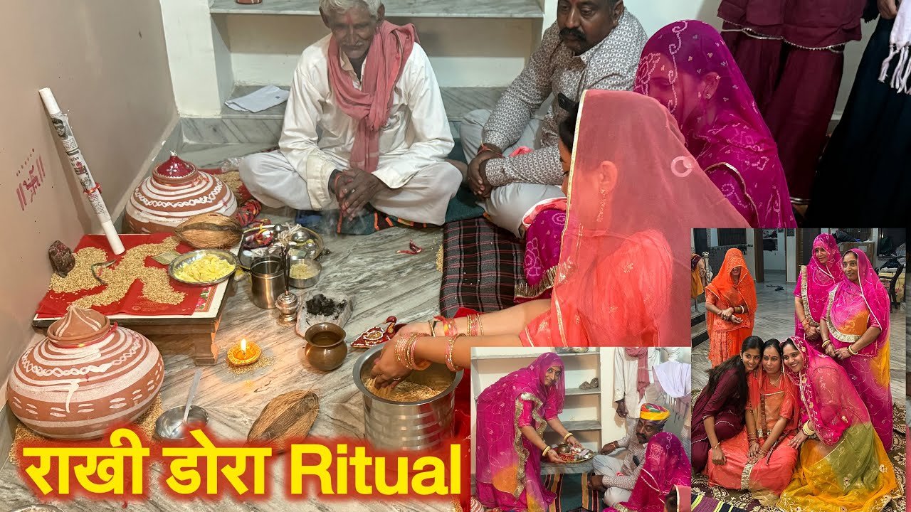 Rakhi Dora Ritual !! First Function !! Rajputi Shadi !! Riti Rivaz !! Rajputi Traditional culture !!