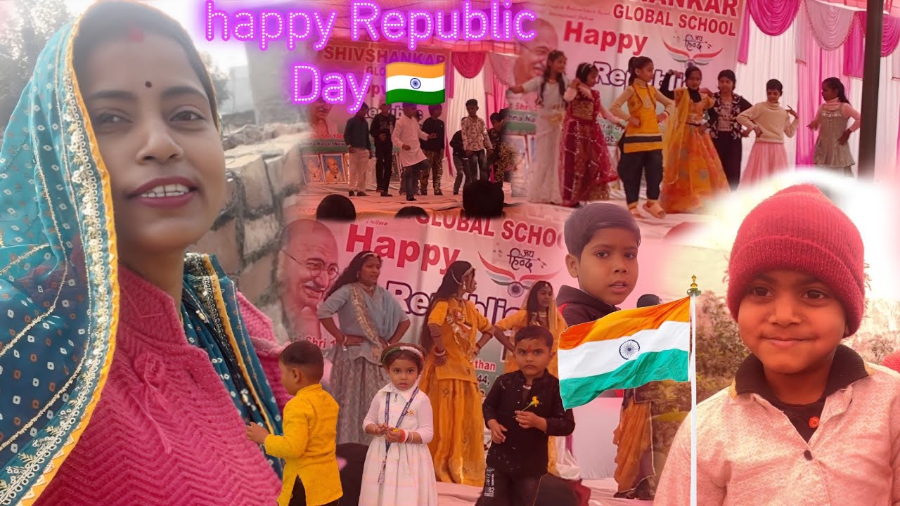 आज हिमांशु ने किया पहली बार स्कूल में डांस🕺सारे बच्चों ने किया ईजॉय😊गणतंत्र दिवस की शुभकामनाएं | 🇮🇳🕺