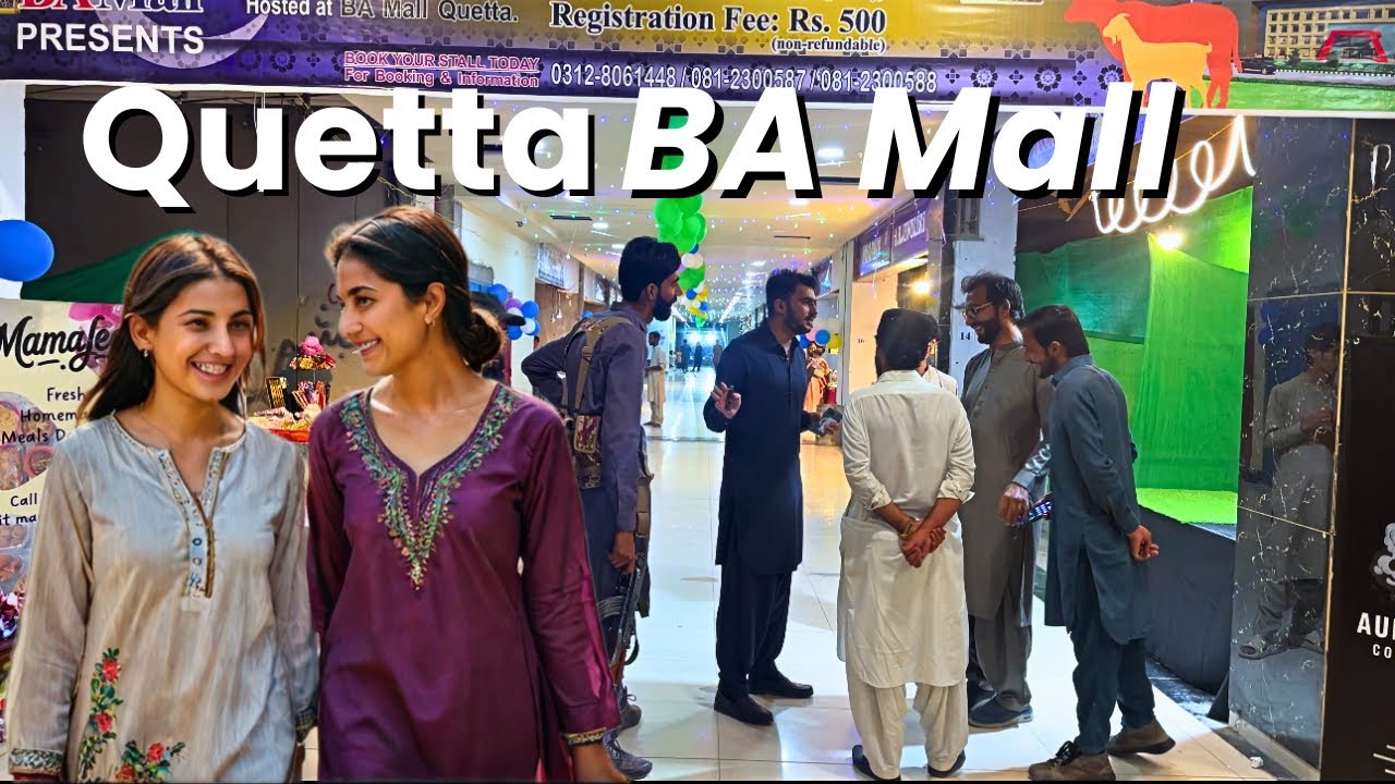 🇵🇰BA Mall Quetta Balochistan Pakistan | Biggest Mall In Quetta Balochistan Pakistan | haya vlog