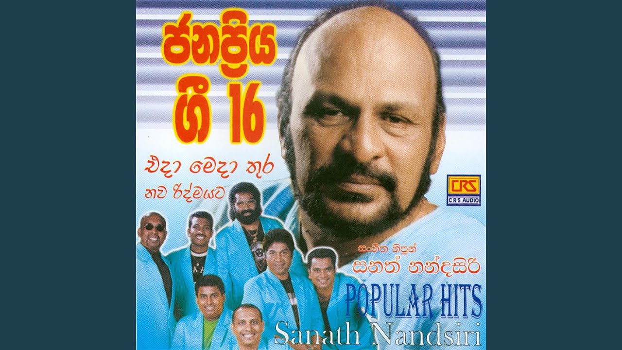 Yashodara