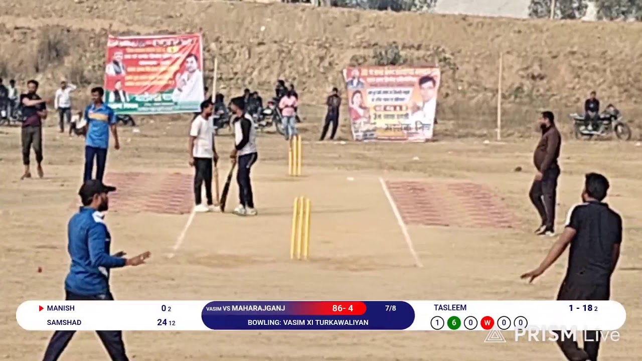jungle kaudiyan vs Maharajgank zila jai maa bamant cricket pratiyogita bansthan