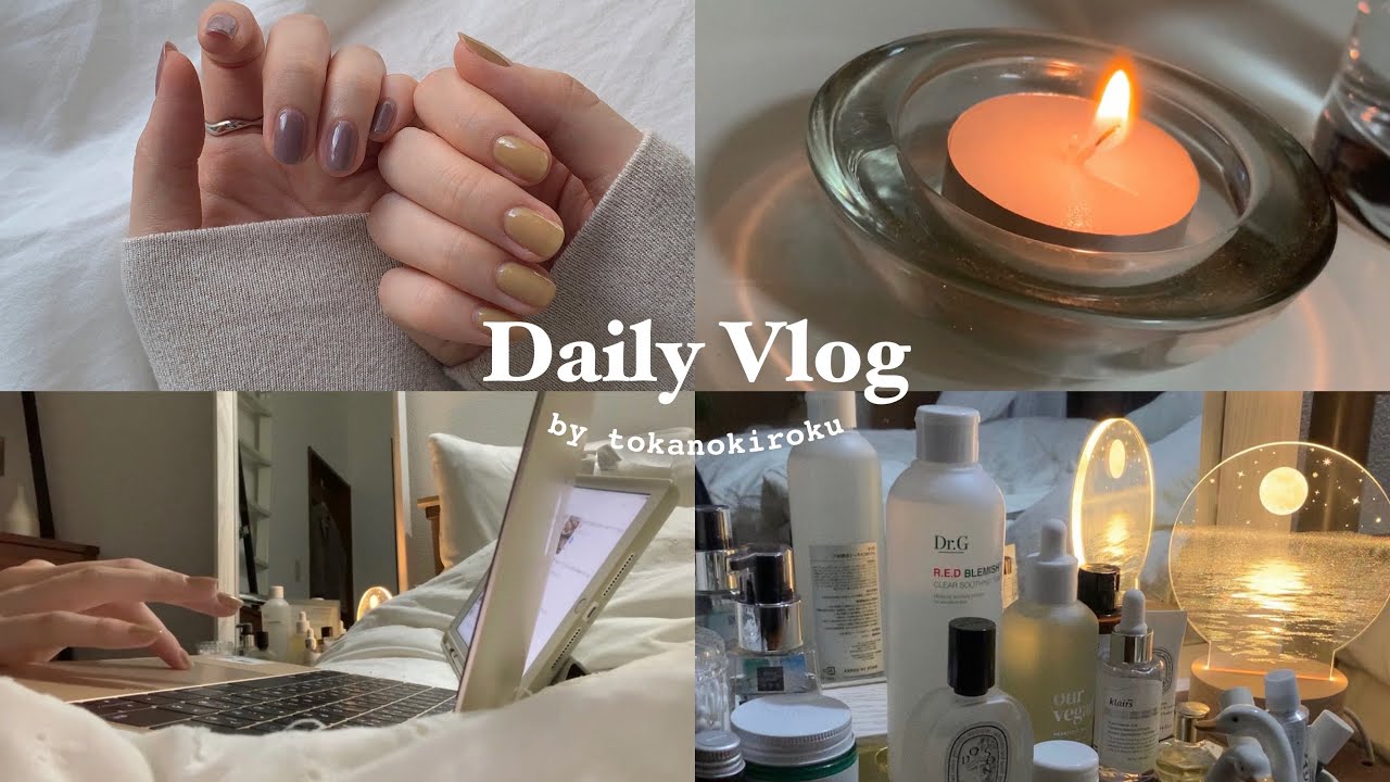{vlog} 美意識を呼び覚ます1日🕯｜編集からのお出かけ、おこもり美容day🧴