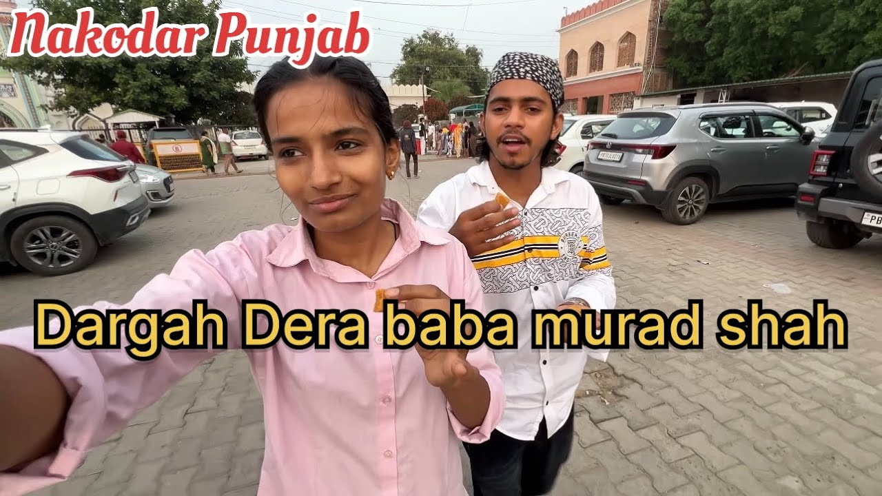 Dargah. Dera baba murad shah (Nakodar Punjab) #nakodar #vlog #shorts #youtube #foryou #trending 