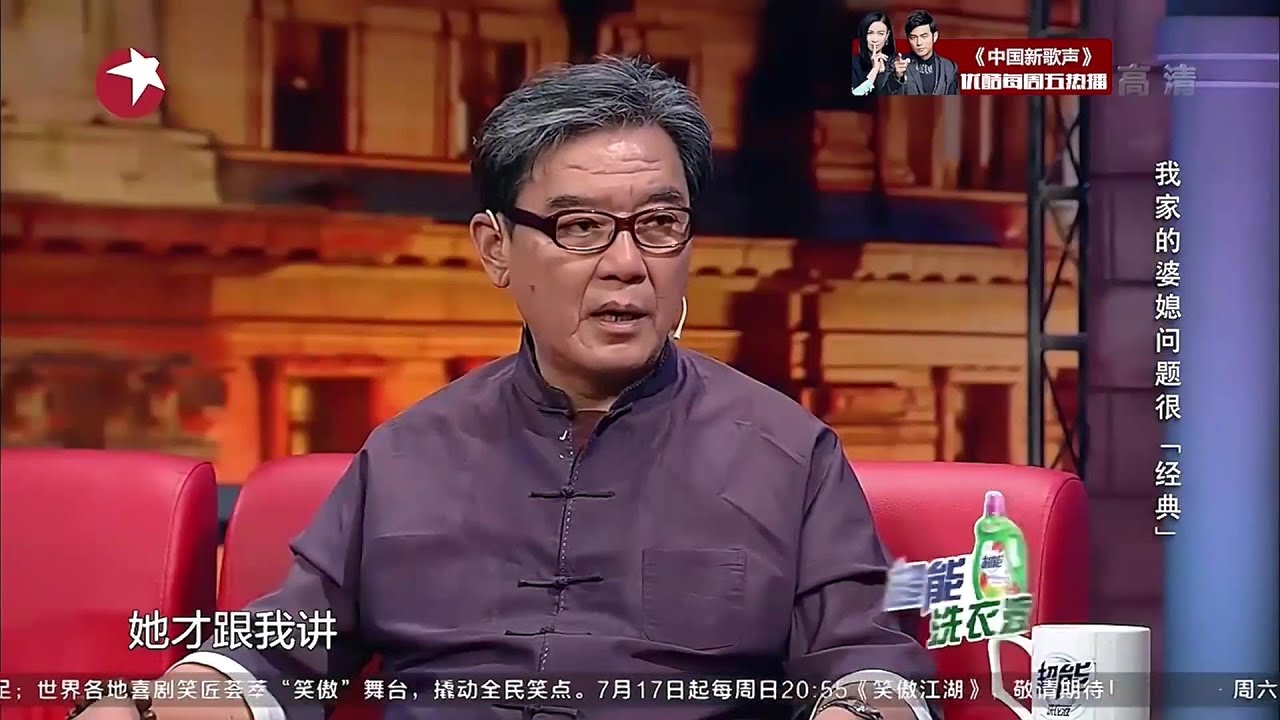 李立群老师家也有婆媳矛盾 母亲演技实在太好 差点气晕！