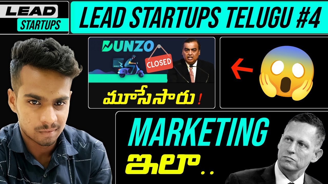 Dunzo is Closed🚫 | How to Grow Your Startup | Lead Startups Daily #4
