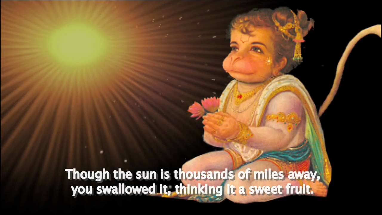 THE HANUMAN CHALISA TUTORIAL - ENGLISH TRANSLATION AND STORY ANIMATION - MUSIC BY KRISHNA DAS