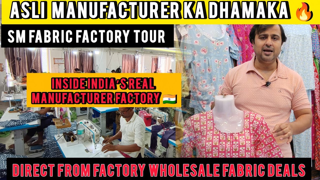 Asli Manufacturer Ka Dhamaka 🔥 | SM Fabric Factory Visit | Delhi Wholesale Kurti Collection 2025