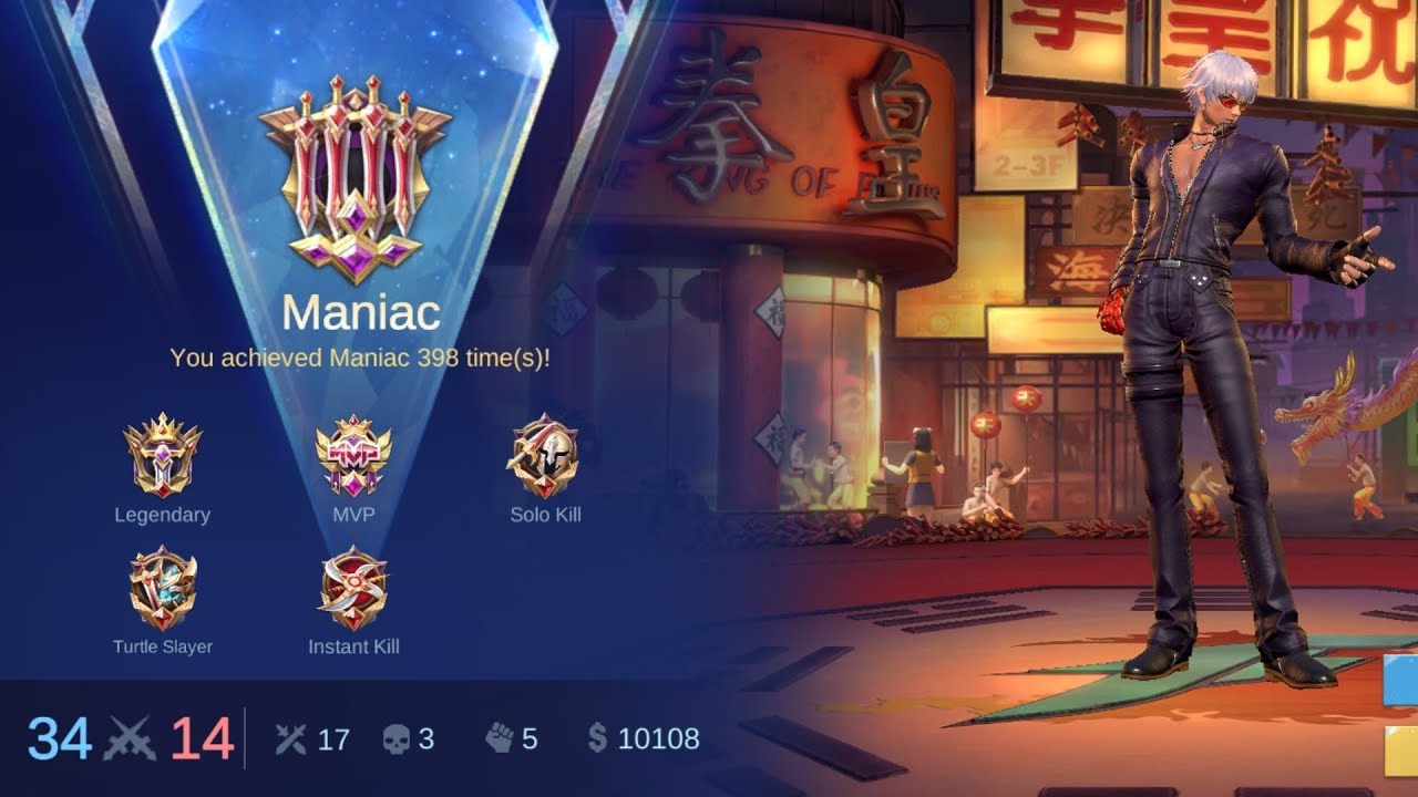 BEST GUSION SKIN EVER?!!!! #mobilelegends #mlbb 