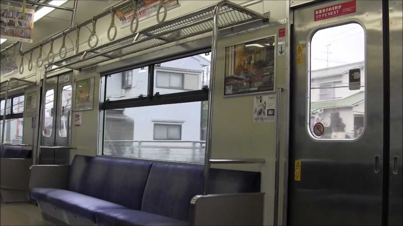JR大和路線201系 走行音 モハ200-250 柏原～三郷【2012年】【HD】