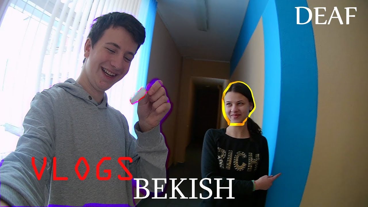 Я УКРАЛИ ФЛЭШКА У КАТЯ / ВЛАД БЕКИШ