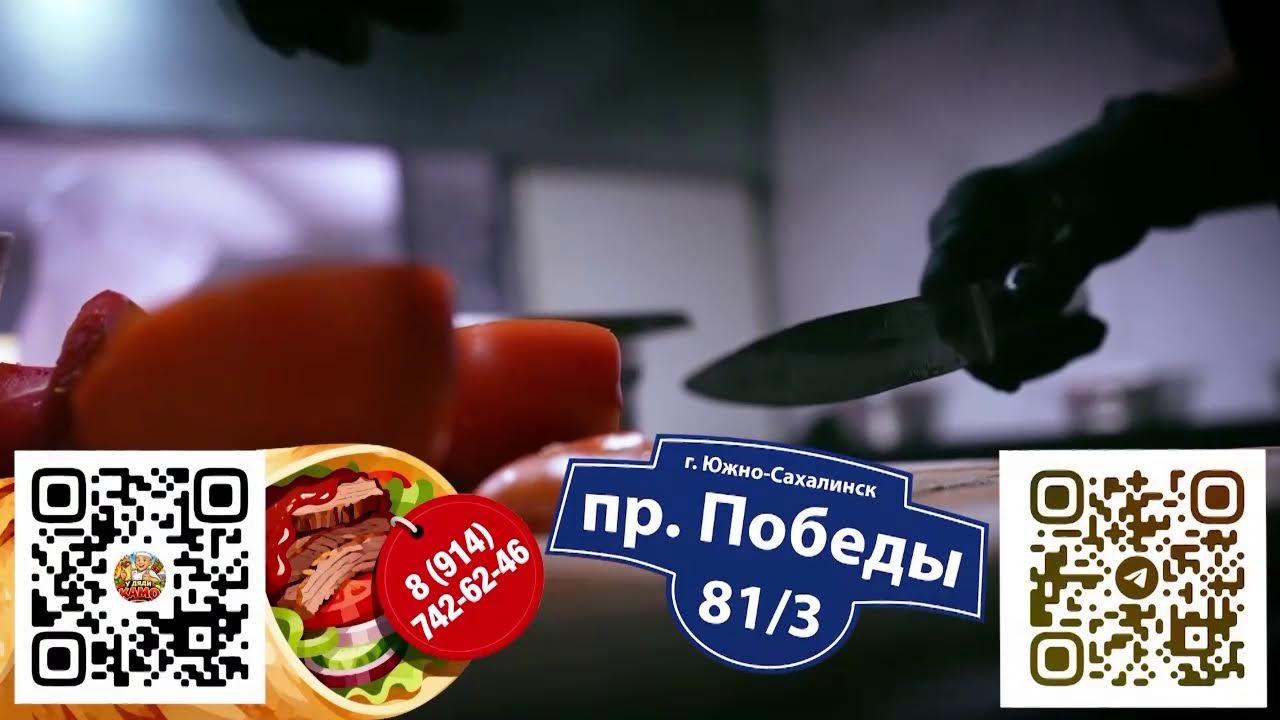 «Наш день»: 2 марта 2026
