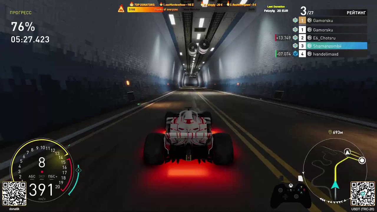 🔥 Grand Race — The Crew Motorfest with Shamanzombii! 4K🏁 466