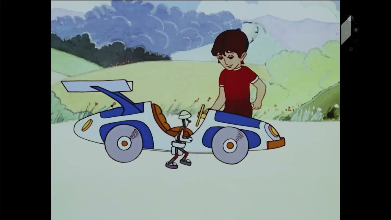 ხელმარჯვე ოსტატის საჩუქარი 1983 (რესტავრირებული 