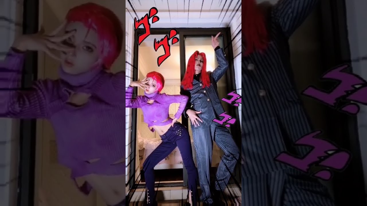COSPLAY|JOJO的奇妙冒险|ジョジョの奇妙な冒険|抖音TikTok JOJO（1）