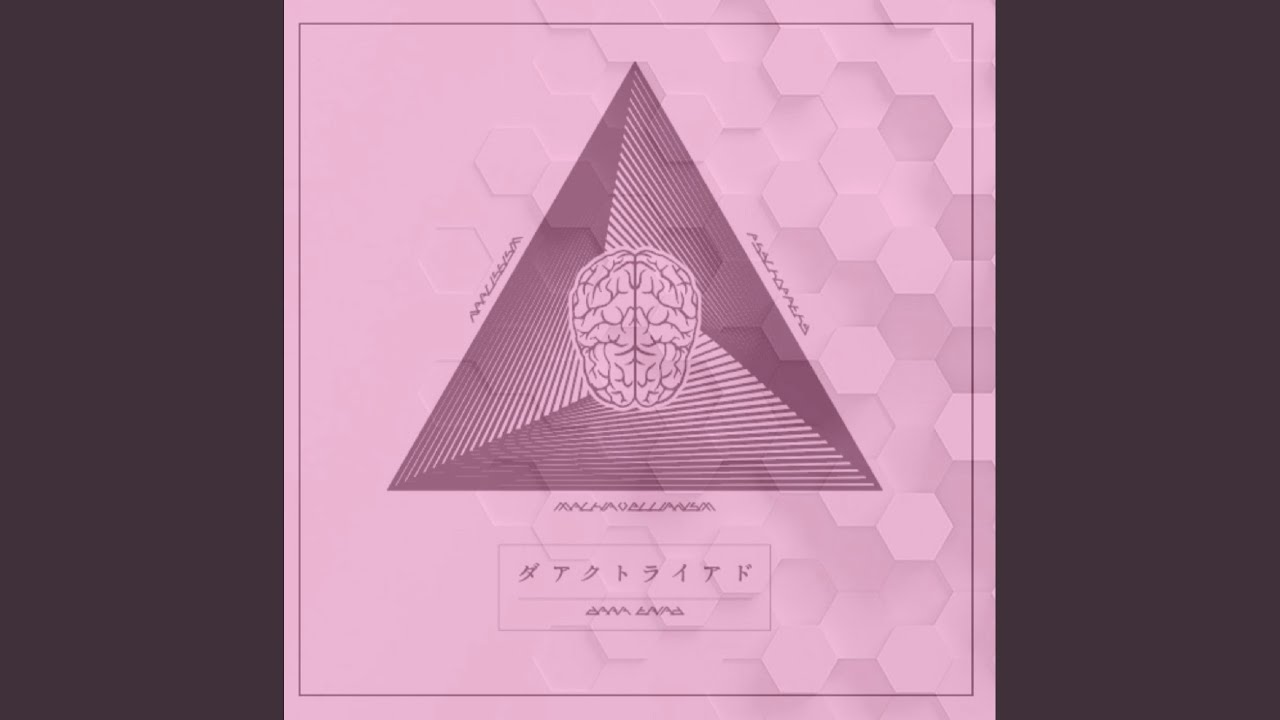 『ナルシシズム』