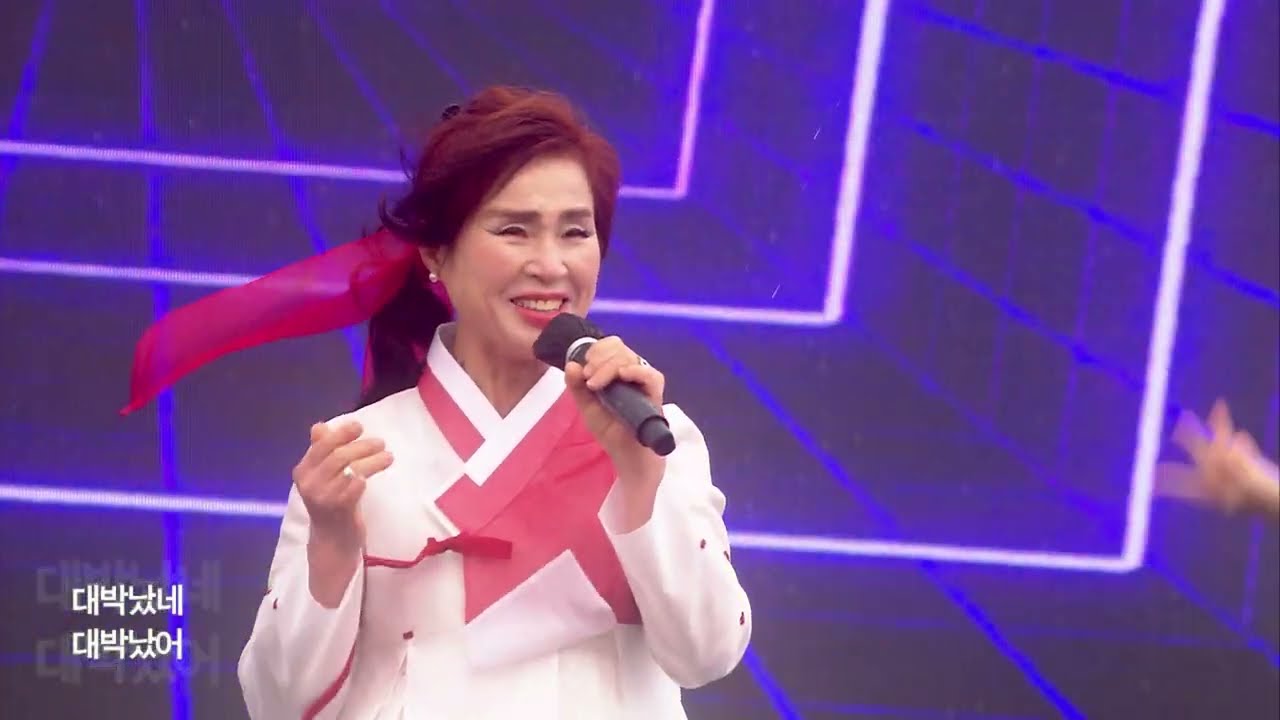 가수 강옥기 (+) 대박났네 하늘궁