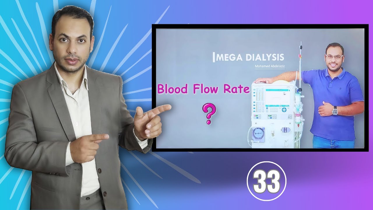 Blood flow rate on dialysis machine